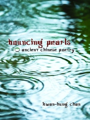 cover image of Bouncing Pearls